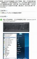 苹果恢苹果恢复模式win7复盘制作方法 HD U盘怎么制作