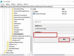 如何用老毛桃p老毛桃 win7 isoe安装win7安装版iso