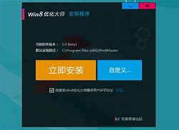 win8与win7哪个系统好用 1和windows7哪个好