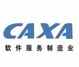 caxa数控车自动编程