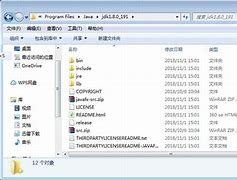 jdk安装与环境jdk13.0.1环境变量配置win7变量配置（win7）