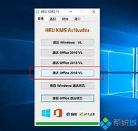 win7专业版32 Win7 32位专业版免激活