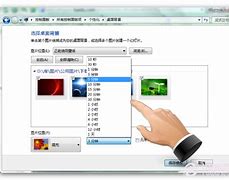 win7修改hosts文件