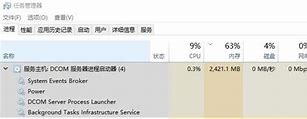 电脑启动越来越慢如何提升win7开机速度