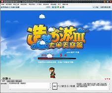 国内浏览器霸主 谷歌Chrome PK IE