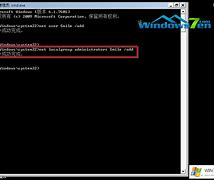 win7忘记登入密怎样强行解除win7密码码怎么办？win7强制修改账户密码教程