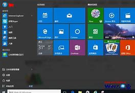 解决win7旗舰版重装提示“windows安装无法继续”的问题