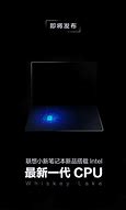 最新联想win76lenovo win7 64 iso4官方原版旗舰版下载