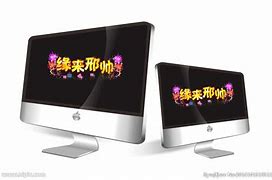 苹果电脑用u盘装win7系统的详细步骤