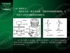 终于了解控制面板鼠标设置在哪里 手把手教你调校鼠标