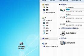 win7摄像头驱动下载