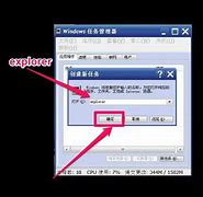 win7打开网页提示win7可信站点试图打开受信任站点的解决方法－系统城