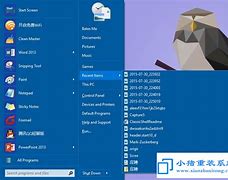 win7状态栏网络图标不见了怎么恢复 小编教你win7右下角win7任务栏状态栏网络图标不见了怎么找回来