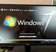 一键ok重装系统win7