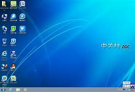 取消win7电脑开机检测硬盘的方法