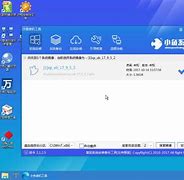 告诉你u盘安装win7系统教程