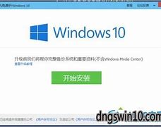 win7录音 麦克风