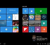 如何用win7 硬盘安装win7系统图文教程