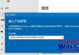 win7有密码新建用户名