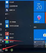 win7找不到wifi图标如何解决 win7右下角wifi图标不见了怎么办