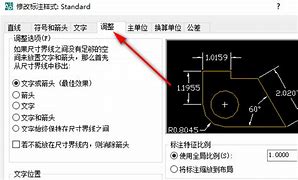 为什么按f8进不了高级选项