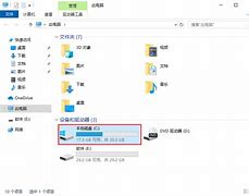 win7搜不到汉字的wifi