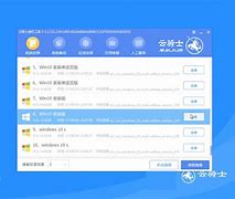 一键u盘装win7 7版u盘装win7 32位系统