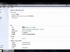 win7声音图标不见了恢复方法