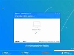 win7屏蔽win10升级