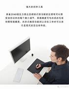 win8和win7共享文件夾時(shí)提示沒(méi)有權(quán)限 如何解決