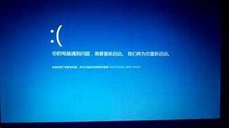 将整个win7系统移至新硬盘的方法 Win7电脑整个硬盘对拷的方法