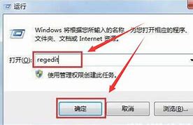 win7ie浏览器字体如何设置