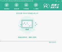 用u盘在win8pe下安装win7系统 win8 PE下安装win7系统【图文】