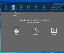 wwin7怎么压缩文件7系统怎么压缩文件