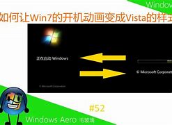 禁止win7系统自动下载程序软件的方法【图文】 w7系统禁止自动安装流氓软件