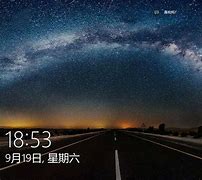 教win7怎么编辑文档你在win7系统如何修改文件格式