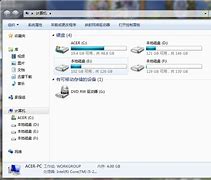 win7的开机启动项怎么管理 教您Win7开机启动项怎么设置