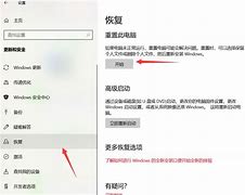 教你win10还原win7后网络连接不上的解决方法－系统城