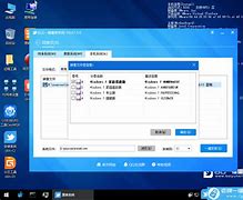 win7安装net45提示已经安装