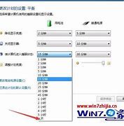 win7休眠的开启与关闭方法