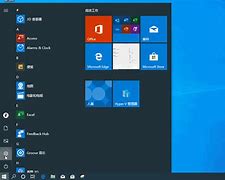 win7怎么删除ie浏览器图标