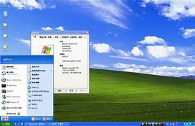 xp和win7哪个好 XP系统哪个更好 Windows7与WindowsXP区别介绍