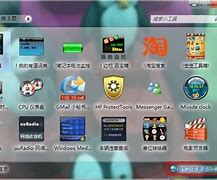 win7休眠开启与关闭