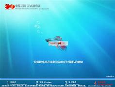 wwin7 手机无线显示in7下手机无线连接电脑上网图文教程