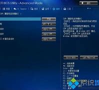 华硕win7触摸板不管用了