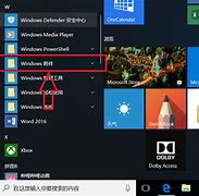 怎样在win7系统建立并开启wifi热点