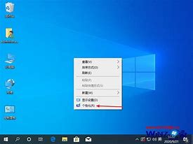 怎么把win7换成win8