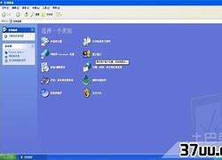 xp系统怎样换成win7系统