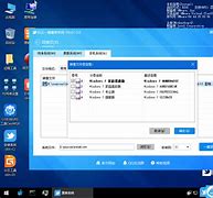 win7一键结束进程方法