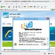 win7将其他的声音减少